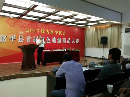 1505987850.jpg psb1.jpg