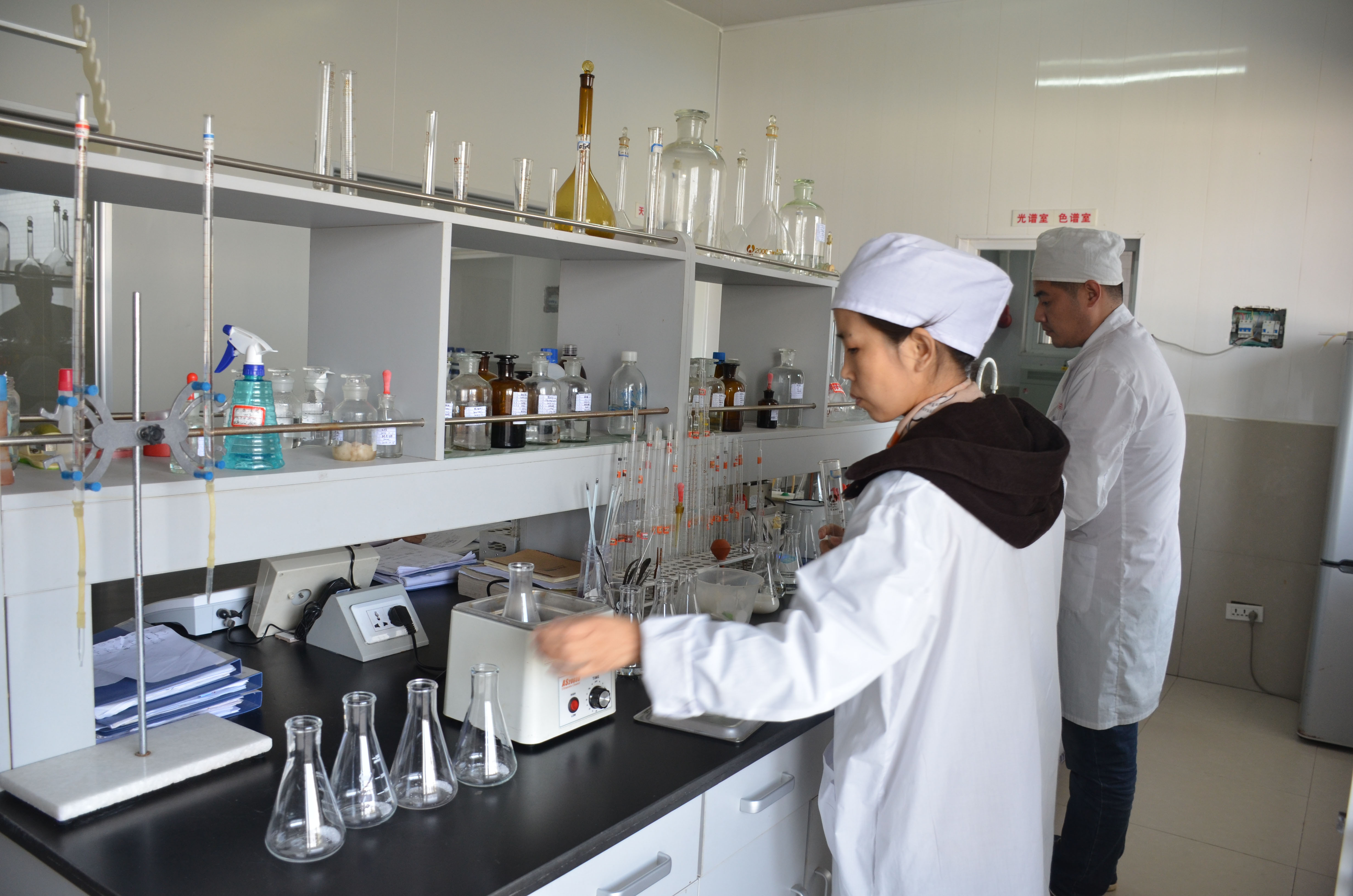 7、檢驗室.jpg